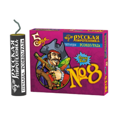 Петарда фитильная № 8 Петарды купить в Орле | oryol.salutsklad.ru