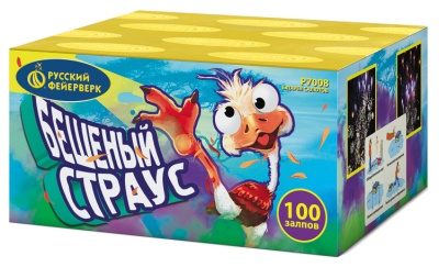 Бешеный страус Батарея салютов купить в Орле | oryol.salutsklad.ru