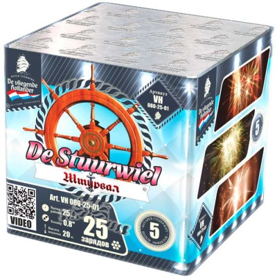 Штурвал Батарея салютов купить в Орле | oryol.salutsklad.ru