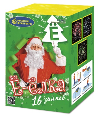 Ё-Ёлка Батарея салютов купить в Орле | oryol.salutsklad.ru