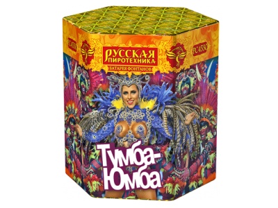Тумба-Юмба Пиротехнический фонтан купить в Орле | oryol.salutsklad.ru
