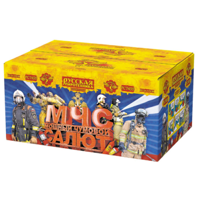 МЧС: Мощный чумовой салют Салют купить в Орле | oryol.salutsklad.ru