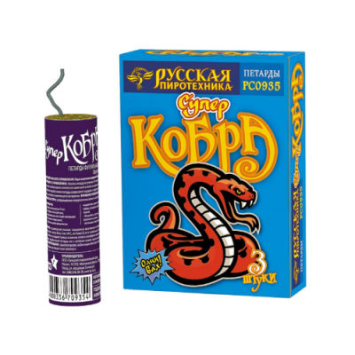 Супер Кобра Петарды купить в Орле | oryol.salutsklad.ru