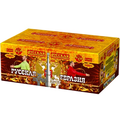 Русская Евразия New Батарея салютов купить в Орле | oryol.salutsklad.ru