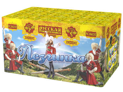 Лезгинка Фейерверк купить в Орле | oryol.salutsklad.ru