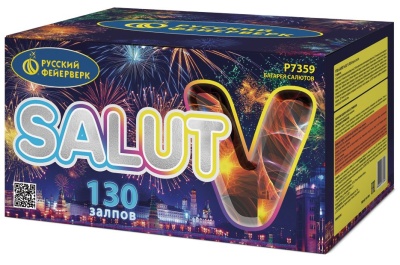 Салют V Батарея салютов купить в Орле | oryol.salutsklad.ru