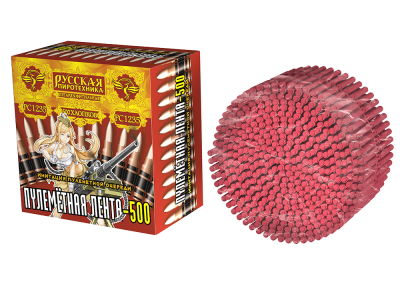 Пулеметная лента-500 Петарды связка купить в Орле | oryol.salutsklad.ru