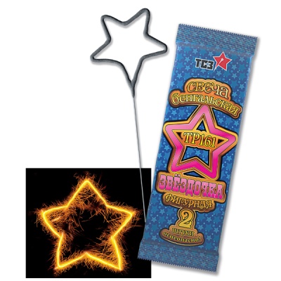 Звездочка Бенгальские огни фигурные купить в Орле | oryol.salutsklad.ru