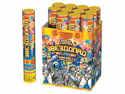 Звездопад 30 Пневматическая хлопушка купить в Орле | oryol.salutsklad.ru