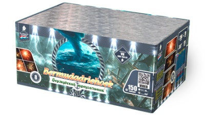 Бермудский треугольник Салют купить в Орле | oryol.salutsklad.ru