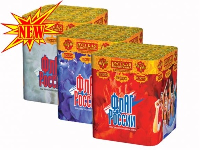 Флаг России Дневной фейерверк купить в Орле | oryol.salutsklad.ru