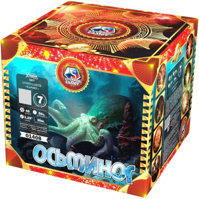 Осьминог Батарея салютов купить в Орле | oryol.salutsklad.ru