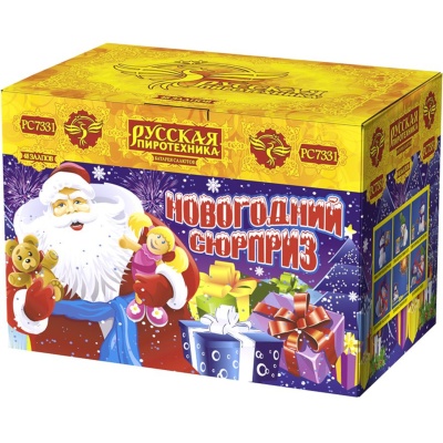 Новогодний сюрприз New Батарея салютов купить в Орле | oryol.salutsklad.ru