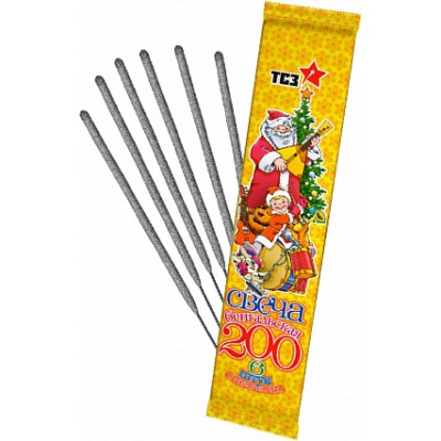 200 мм. Бенгальские огни купить в Орле | oryol.salutsklad.ru