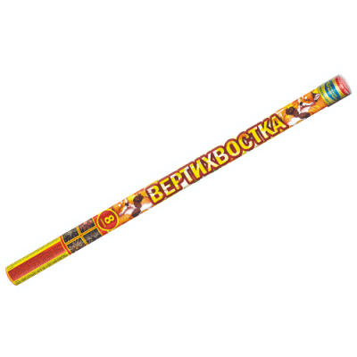 Вертихвостка Римские свечи купить в Орле | oryol.salutsklad.ru