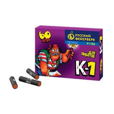 К-1 Петарды купить в Орле | oryol.salutsklad.ru