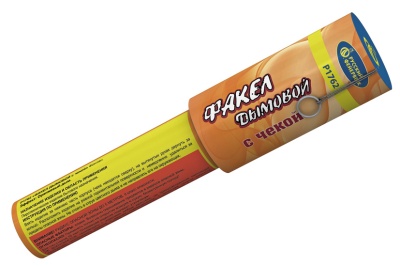 Дымовой (с чекой) оранжевый Фальшфейер купить в Орле | oryol.salutsklad.ru