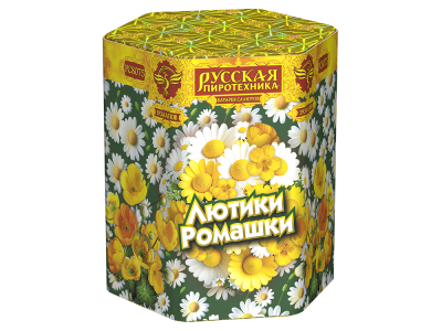 Лютики-Ромашки Фейерверк купить в Орле | oryol.salutsklad.ru