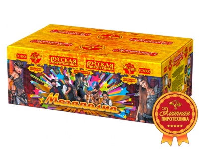 Мегаполис Фейерверк купить в Орле | oryol.salutsklad.ru