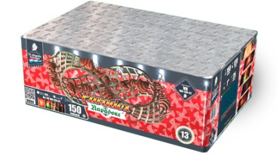 Парадокс Салют купить в Орле | oryol.salutsklad.ru