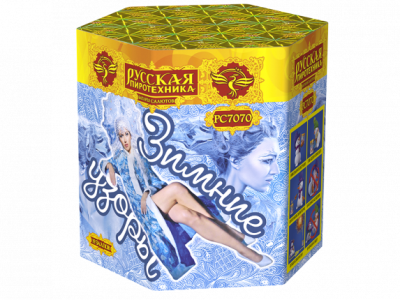 Зимние узоры Салют купить в Орле | oryol.salutsklad.ru