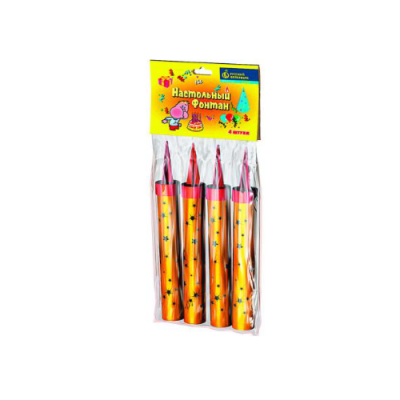 Настольный фонтан Настольный фонтан купить в Орле | oryol.salutsklad.ru