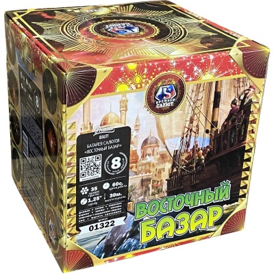 Восточный базар Фейерверк купить в Орле | oryol.salutsklad.ru