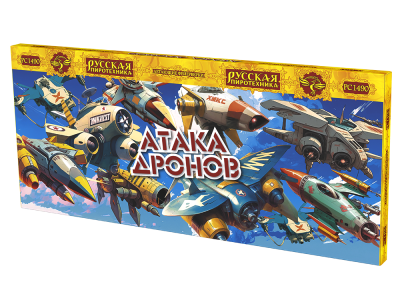 Атака дронов Летающие фейерверки купить в Орле | oryol.salutsklad.ru