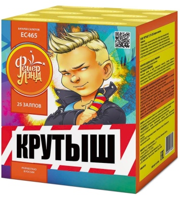 Крутыш Батарея салютов купить в Орле | oryol.salutsklad.ru