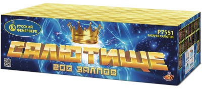 Салютище Салют купить в Орле | oryol.salutsklad.ru