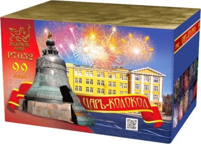 Царь-Колокол Салют купить в Орле | oryol.salutsklad.ru