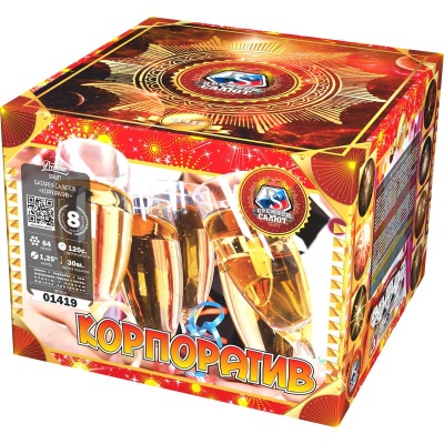 Корпоратив Фейерверк купить в Орле | oryol.salutsklad.ru