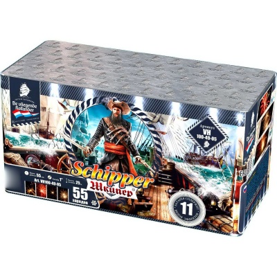 Шкипер Салют купить в Орле | oryol.salutsklad.ru