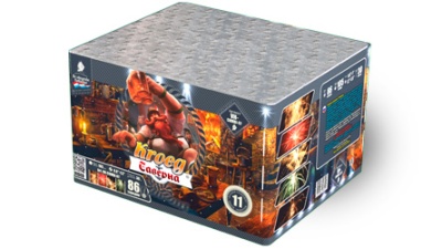 Таверна Салют купить в Орле | oryol.salutsklad.ru