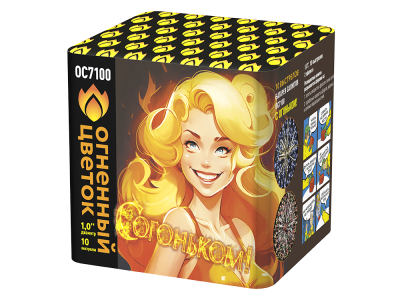 С огоньком! Фейерверк купить в Орле | oryol.salutsklad.ru