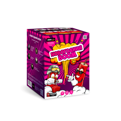 Новогодний BOOM Фейерверк купить в Орле | oryol.salutsklad.ru