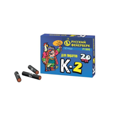 К-2 Петарды купить в Орле | oryol.salutsklad.ru