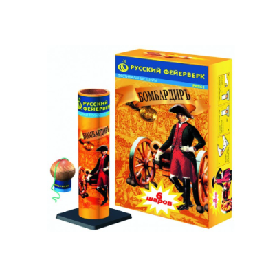 Бомбардиръ Фестивальные шары купить в Орле | oryol.salutsklad.ru