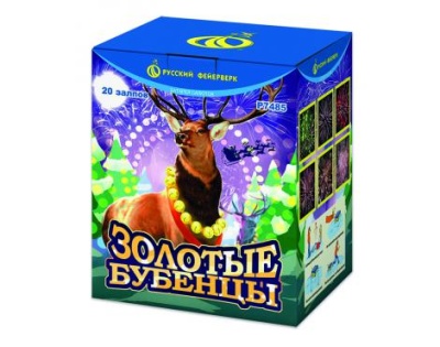 Золотые Бубенцы Фейерверк купить в Орле | oryol.salutsklad.ru