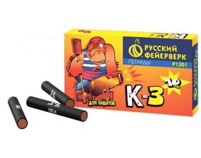 К-3 Петарды купить в Орле | oryol.salutsklad.ru